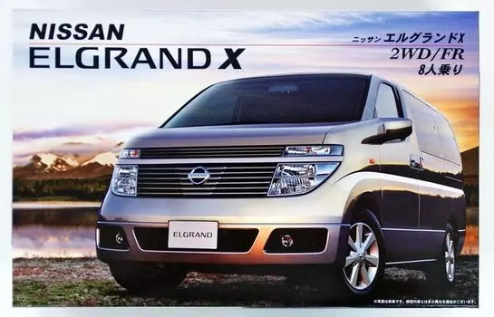 Модель Fujimi Inch Up Series Elgrand X Пластиковая модель ID68 1/24 № 68 02