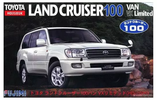 Fujimi Model Серия Inch Up ID132 Toyota Land Cruiser 100 ФУРГОН 2002 (ФУДЗИМИ) 1/24 серебряный