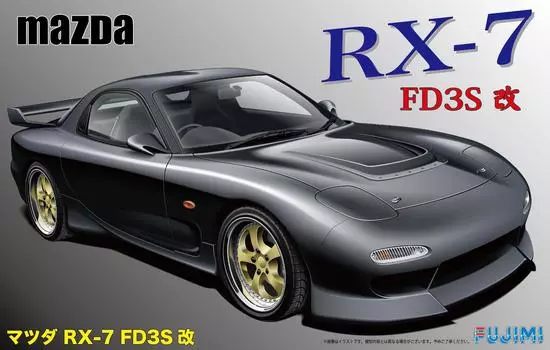 Модель Fujimi inch up series Mazda модифицированная пластиковая модель ID43 1/24 No.43 RX-7 чёрный