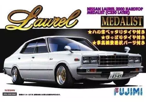 Модель Fujimi inch up серии SPOT Laurel Deluxe с деталями 1/24 фототравлением