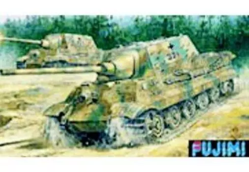 Модель Fujimi Jagdtiger 1/76 SWA-13