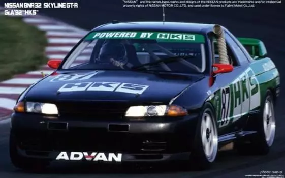 Модель Fujimi R32 Skyline HKS 1/24 GT-R Gr.A 92
