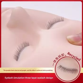Модель головы для практики наращивания ресниц с трехслойными имитированными ресницами Three-layer Eyelash Head Model розовый