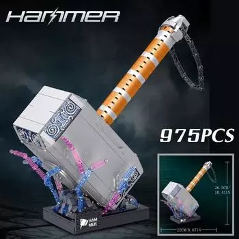 Модель Громового молота, строительные блоки, классический герой, оружие, сборка, коллекция кирпичей, креативная настольная игрушка для детей, подарки With Box разноцветный
