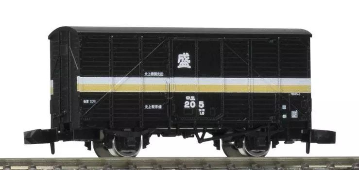 Модель грузового вагона TOMIX N Gauge E1 8716