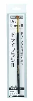 Model Kasten Model Painting Brush Dry Brush II Flat Brush Plastic Model Tool RB-05