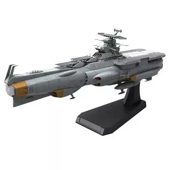 Модель класса «Аска» BANDAI Yamato REBEL3199, 1/1000