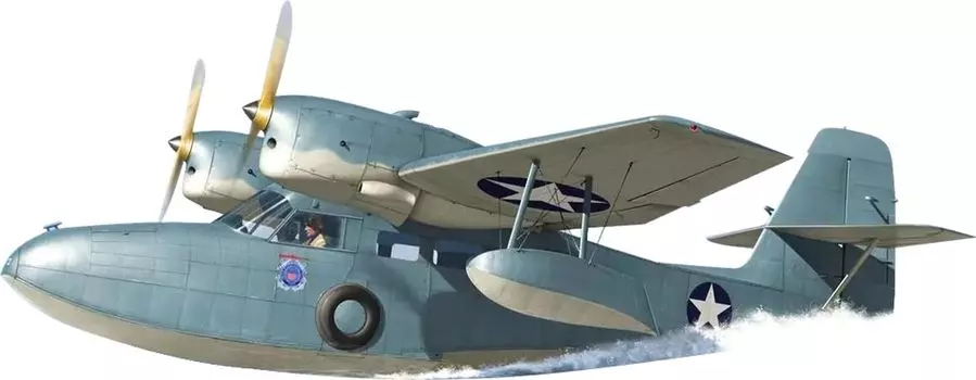 Модель KP Grumman Widgeon пластиковая модель KPM0475 1/72 J4F-1