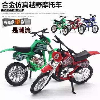 Модель мотоцикла для кросса из сплава Модель игрушечной машины Детская игрушечная машина зелёный