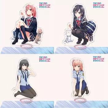 Модель подставки для романтической комедии «Мой подросток» SNAFU, 16 см, Юкино Юкиносита Юигахама Юи Исшики Ироха, стоящие фигурки 1