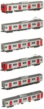 Модель поезда для замены охладителя Micro Ace N Gauge 103 Series 1500, набор из 6 вагонов, A1020