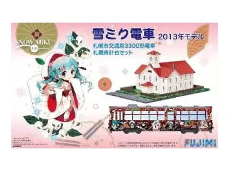 Модель поезда Fujimi Snow Miku 2013 года, модель поезда Sapporo City Transportation Bureau 3300, набор с часовой башней в Саппоро 1/150