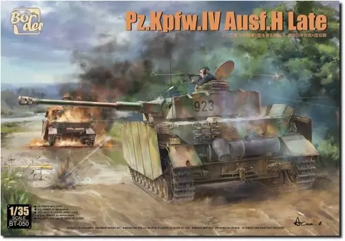 Модель пограничной немецкой танковой установки Panzer IV H Type Late Model Пластиковая модель BT050 1/35 (танк)