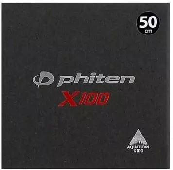 Модель поводка Phiten RAKUWA 100 на шею (Серебряный) серебряный