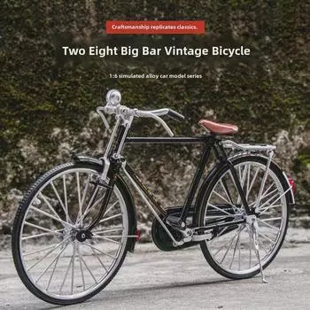 Модель ретро-велосипеда в масштабе 1/6 – изысканный подарок для дома и ностальгическое украшение чёрный