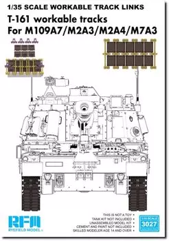 Модель Ryfield T161 Соединительная сборка Подвижная гусеница Набор пластиковых деталей для модели RFM3027 1/35 M109A7/M2A3/M2A4/M7A3 (Сделано Инъекция) (танк)
