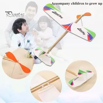 Модель самолета с резиновым приводом для детей, обучающая метательная модель самолета для малышей, мальчиков и девочек, летающая игрушка для улицы Random Style