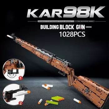 Модель строительного блока Kar98K, 1028 шт., может стрелять из тяжелой снайперской винтовки, собирать кирпичи, серия оружия WW2, детские развивающие игрушки
