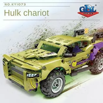 Модель супербегающего автомобиля KAZI Iron and Steel Ranger, игрушка-бумеранг, головоломка из мелких частиц, собранный мальчик