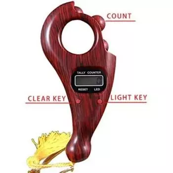 Модель Tesbih Цифровой Зикирматик