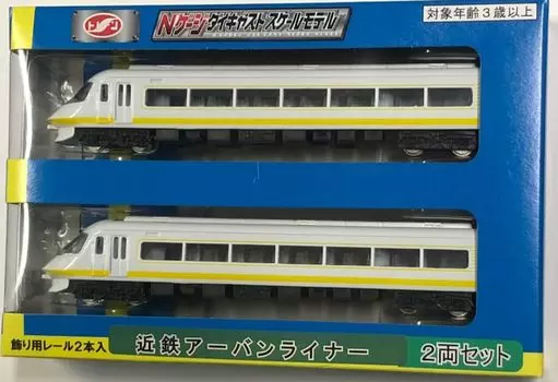 Модель TRANE в масштабе N Kintetsu Urban Liner, набор декоративных рельсов [Сделано в Японии], литая под давлением, 2 вагона (2 включены)