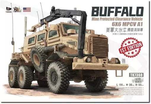 Модель тройника American Buffalo MPCV A1 Removal Plastic Model TK7360 1/72 66 (Машина для уничтожения мин) (Боевая машина)