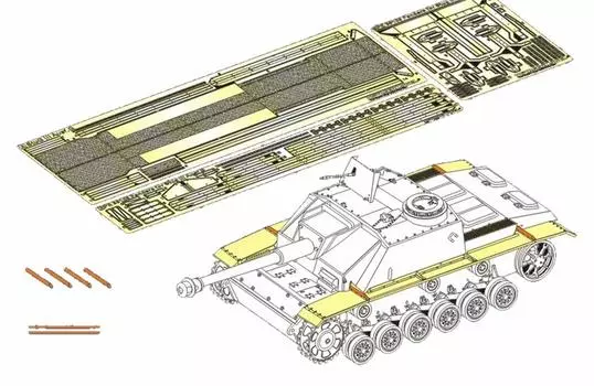 Модель Voyager, немецкая армейская пушка StuG III Type G времен Второй мировой войны, крыло с пластиковыми деталями PE351070 1/35 (совместимая компания)