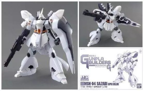 Model Warrior Gunpla White Sazabi GPB Color Builders/HG1/144