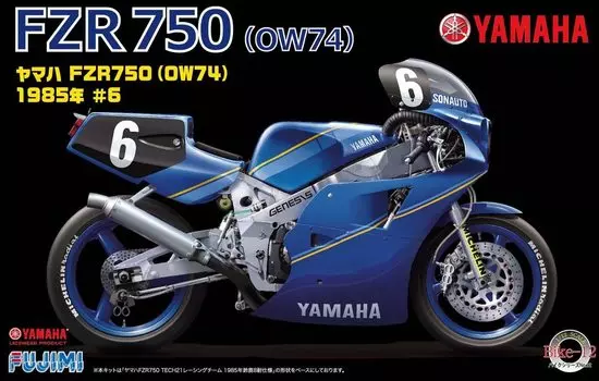 Модель велосипеда Fujimi серии Yamaha FZR750 OW74 1985 1/12 № 12 #6
