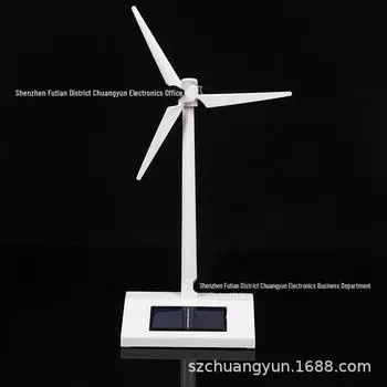Модель ветряной мельницы на солнечной энергии: Научный эксперимент и вращающаяся игрушка-орнамент белый
