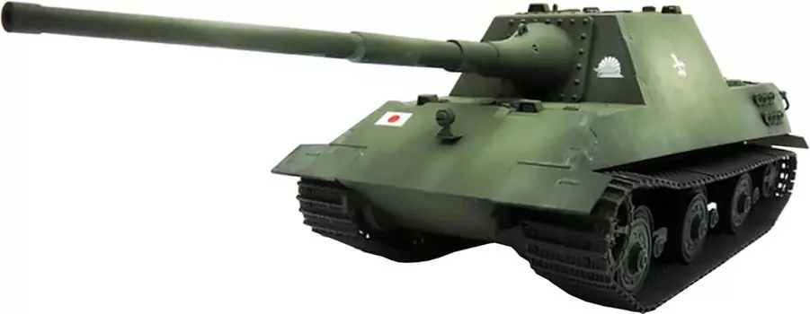 Модели ракет Японский артиллерийский танк Hori II Прототип 12-пушечный, оснащенный Операция Coronet Март 1947 года Береговая перехватывающая битва армии США Пластик