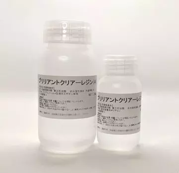Modeling Lab Brilliant Clear Resin 280 г набор высокопрочная устойчивая к пожелтению прозрачная эпоксидная смола прозрачная смола
