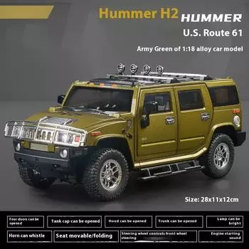 Моделирование 1:18 Hummer H2 Alloy Offroad Vehicle Литая металлическая модель для дома Украшения для дома Звук и свет Инерционный детский игрушечный автомобиль Подарок на день рождения мальчика зелёный