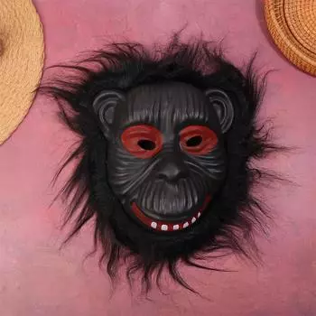 Моделирование 3D Eva Маска животного щенка леопарда шимпанзе Маска праздничной вечеринки маскарада косплей маски костюм реквизит праздничные принадлежности