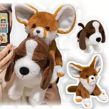 Моделирование Бассет-хаунд, большеухая собака, лиса, мягкий питомец, плюшевые куклы, животные, игрушки, забавная декоративная подушка, мультфильм, рождественские подарки about 25-28cm