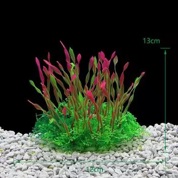 Моделирование искусственных растений декор аквариума водные сорняки орнамент аквариумное растение
