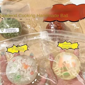 Моделирование Медленный отскок Игрушка Жемчуг Красная фасоль Жемчуг Сжимаемая игрушка Офисные работники style C