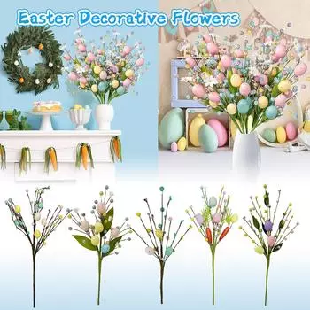 Моделирование пасхального яйца Моделирование цветка Одиночный One Size