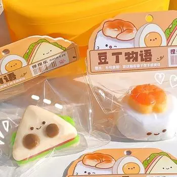 Моделирование замешивания сэндвичей Игрушки для сжатия Медленный отскок Еда Игра Fidget Toy Офисный персонал style 2