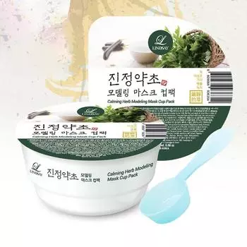 Моделирующая чашка Lindsay Soothing Herb 28г 28g