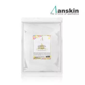 Моделирующая маска Anskin (резиновый пакет) жемчуг 1кг, 1 шт, 1 шт