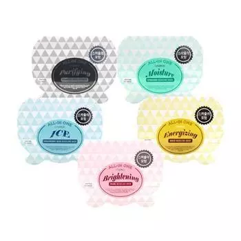 Моделирующая маска Lindsay «все в одном» 28г (Выберите 1 из 5 типов) Charcoal modeling mask