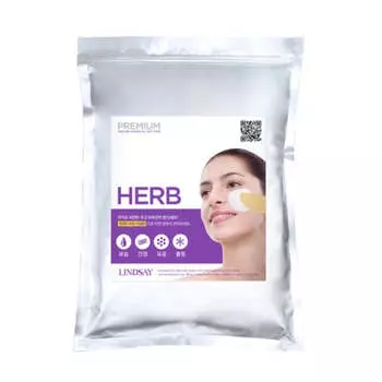 Моделирующий пакет Lindsay Premium Herb 1 кг 1kg