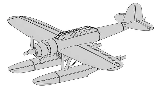 Modelium Japanese Navy Type 0 Surface Reconnaissance Aircraft Resin Kit 1/700 T23V700-018M