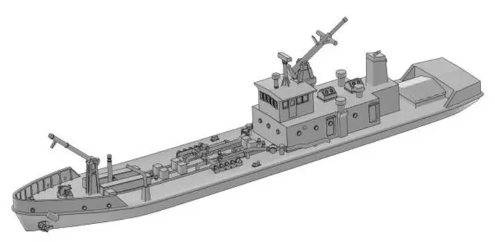 Modelium TFS Series Maritime Force YO25 490t Type Oil Ship A Resin Kit 1/700 Self-Defense T20V700-017M
