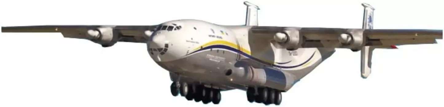 Models Bit Antonov Antei Super Large Transport Aircraft Model Plastic Model MVA14401 1/144 An-22 (A&A Brand)