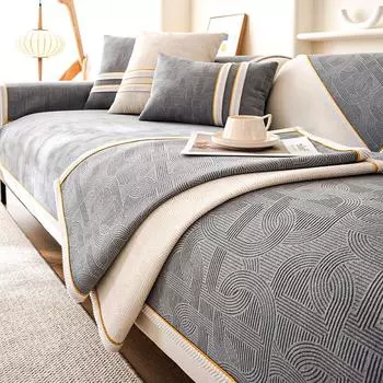 Modern Chenille Sofa Towel Solid Color High Grade Sofa Cover Non-slip Sofa Mat Blanket Couch Cushion Couch Cover for Living Room 70x70cm 1pcs