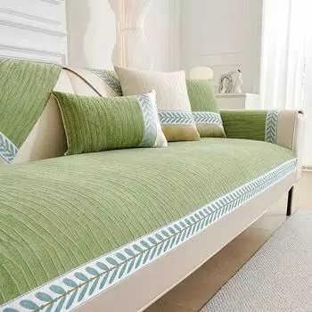 Modern Four Seasons Sofa Cushion Printing Chenille Solid Color Embroidered Wheat Leaf Edge Sofa Cover Anti Slip Couch Mat 70x70