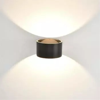 Modern LED Circular Wall Lamp, Living Room, Bedroom, Bedside, Porch, Aluminum Background, Decorative Light, Dimmable Light Warm White (2700-3500K) белый