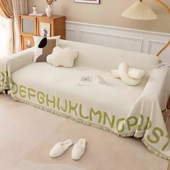 Modern Light Luxury High-Grade Sofa Cover Cloth Full Cover Four Seasons Universal Chenille Cat-Proof Sofa Cover Sofa Blanket 180x130cm